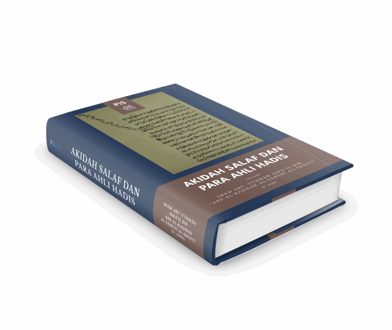 ASAH_Hardcover010-1500-min